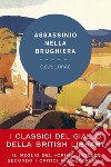 Assassinio nella brughiera. Un'indagine dell'ispettore Macdonald libro