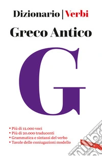 Greco antico. Dizionario e verbi