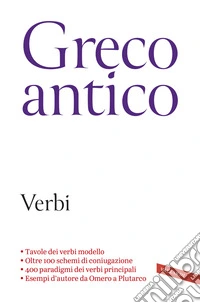Greco antico. Verbi libro