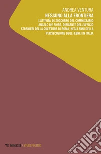 Nessuno alla frontiera
