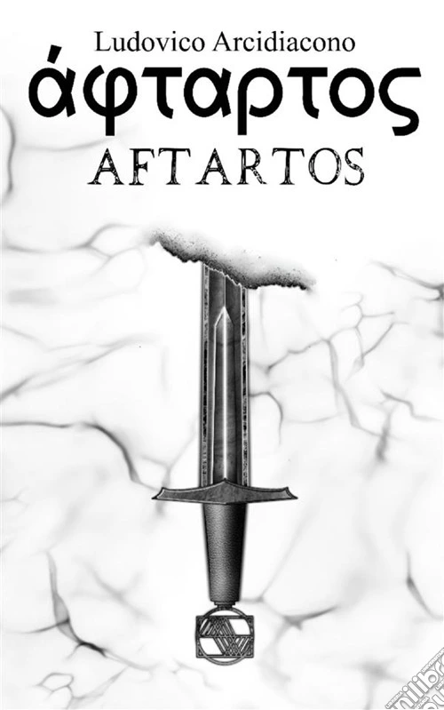 Aftartos