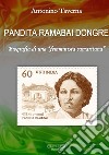 Pandita Ramabai Dongre. Biografia di una «femminista samaritana» libro