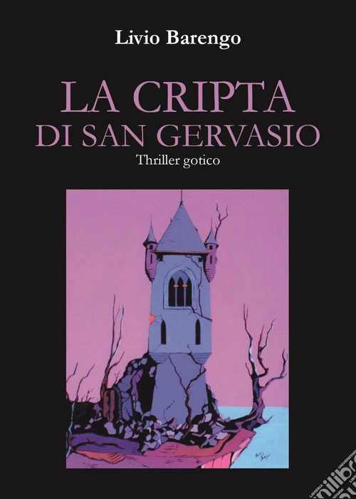 La cripta di san Gervasio