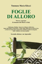 Foglie di alloro