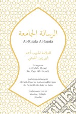 Ar-Risala Al-Jamia del sapiente Al-Habib Ahmad bin Zayn Al-Habashi