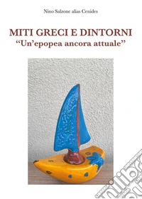 Miti greci e dintorni