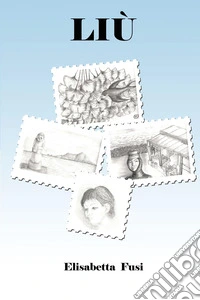 Liù