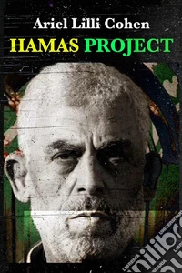 Hamas project