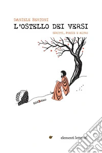 L'ostello dei versi