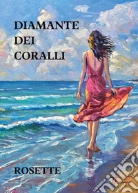 Diamante dei coralli