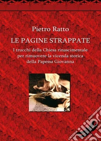 Le pagine strappate
