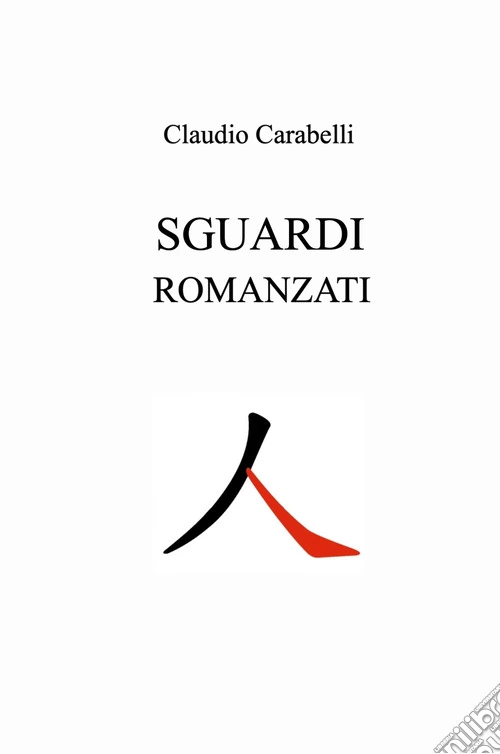 Sguardi romanzati
