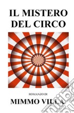 Il mistero del circo