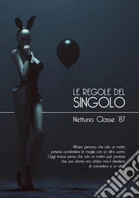 Le regole del singolo libro
