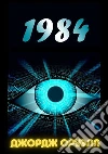 1984. Ediz. russa libro