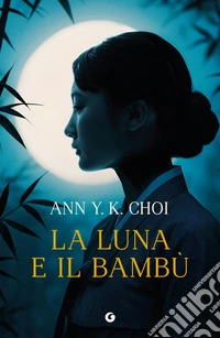 La luna e il bambù