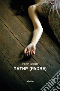 pater (padre) libro