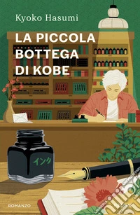 La piccola bottega di Kobe libro