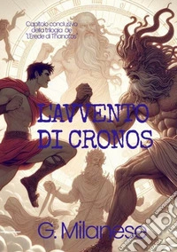 L'avvento di Cronos libro
