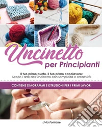 Uncinetto per principianti libro