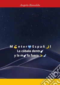La cábala dentro y la mofa fuera libro
