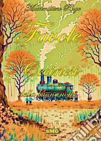 Favole cecinesi della buonanotte libro