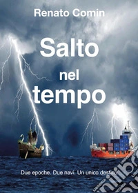 Salto nel tempo