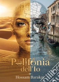 Polifonia dell'io