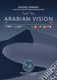 Arabian vision