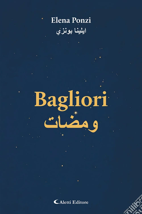 Bagliori-Wamadat