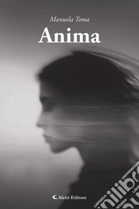 Anima