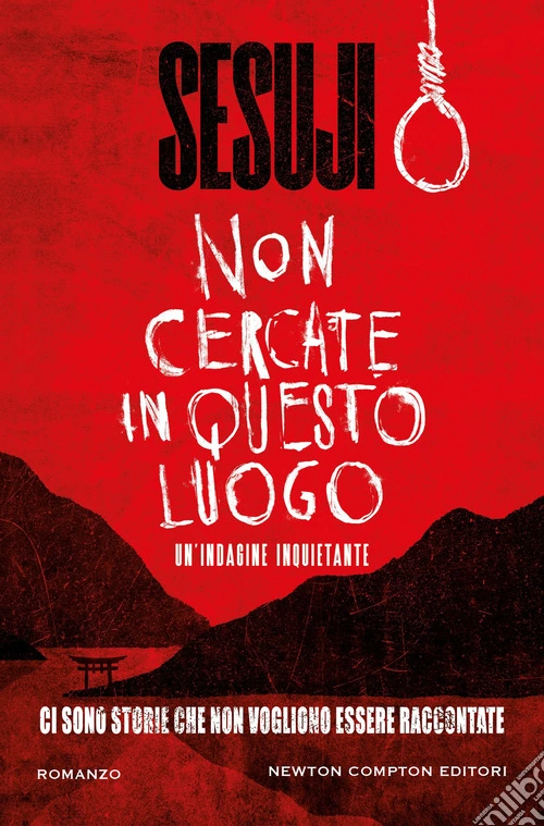 Non cercate in questo luogo