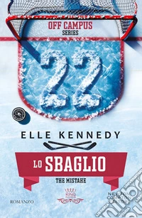 Lo sbaglio. The mistake libro