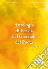 Antologia di Poesia del Giornale del Poeta - volume 1. E-book. Formato EPUB ebook
