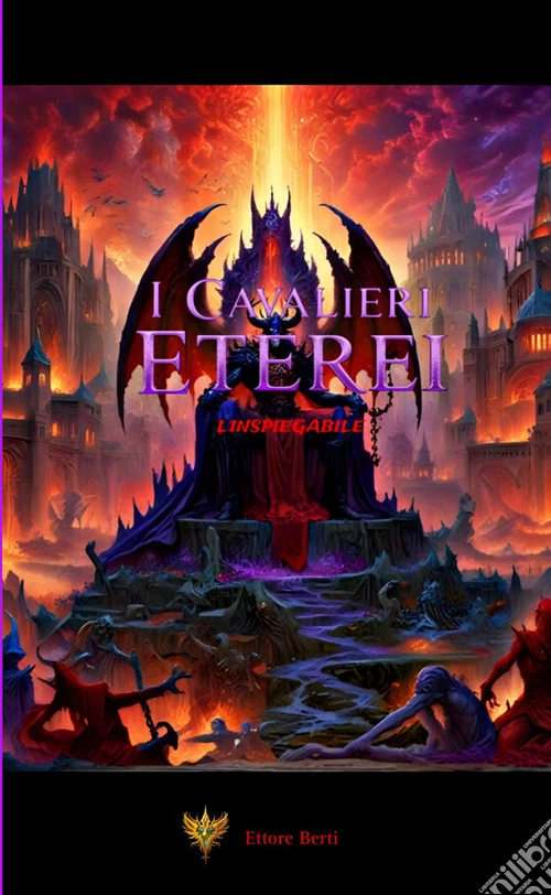 I cavalieri eterei. L'inspiegabile