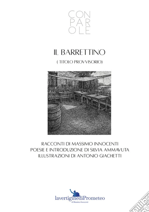 Il barrettino. Ediz. illustrata