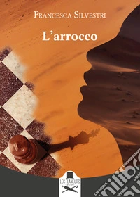L'arrocco