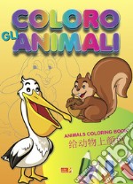 Coloro gli animali. Ediz. italiana, inglese e cinese libro