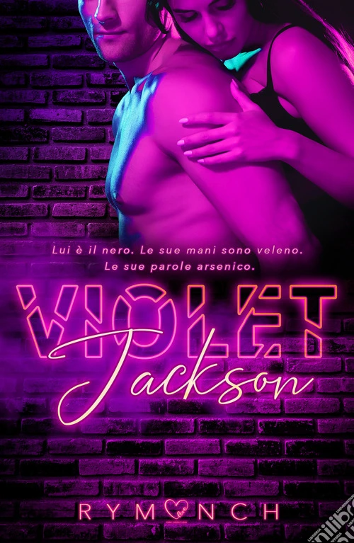 Violet Jackson