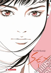 Sex. Vol. 1 libro