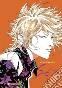 Sex. Vol. 3 libro