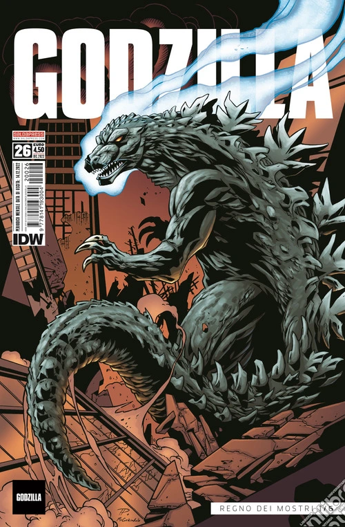 Godzilla #26 Regno dei mostri 1/6