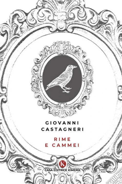 Rime e cammei
