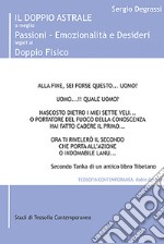 Il doppio astrale libro