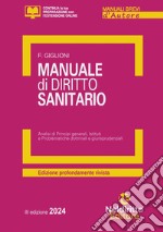 Manuale di diritto sanitario