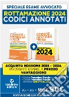 Rottamazione: Codice di procedura penale annotato con la giurisprudenza 2023-2024. Esame Avvocato 2023-2024 + Codice di procedura penale annotato con la giurisprudenza 2023-2024. Esame Avvocato 2024-2025 libro