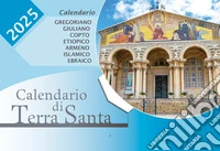 Calendario Terra Santa 2025