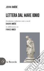 Lettera dal Mare Ionio