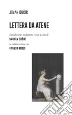 Lettera da Atene