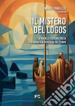 Il mistero del logos libro